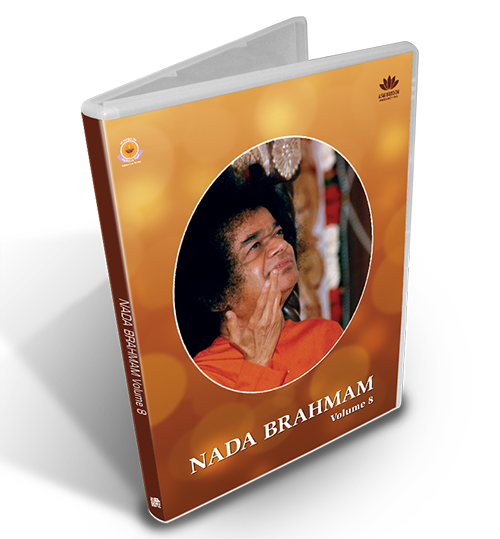 Nada Brahmam 8 - Digital Download - Click Image to Close